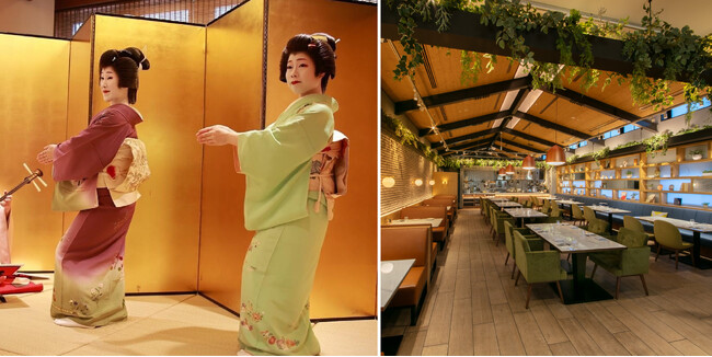 【ニッコースタイル名古屋】ディナーイベント『芸妓 ja NIGHT』を10月12日（日）に開催