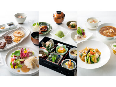 【ホテル日航大阪】『からだサポートランチ』健康な生活を意識したメニューを10月1日（水）より期間限定で提供