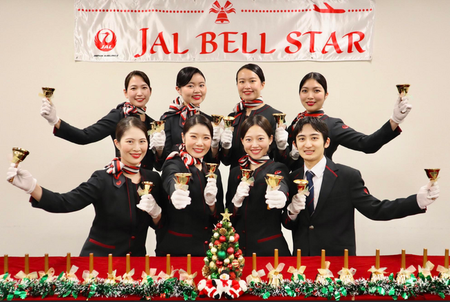【グランドニッコー東京 台場】「JALベルスター2025」演奏会 日本航空客室乗務員によるミュージックベル演奏を12月20日（土）開催