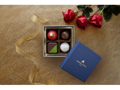 【グランドニッコー淡路】バレンタインコレクションのご予約受付を2026年1月23日より開始