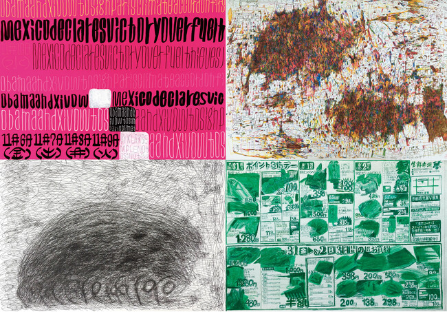 プレスリリース「【ホテル日航関西空港】『Rainbow展 Season 4』を12月20日より開催」のイメージ画像