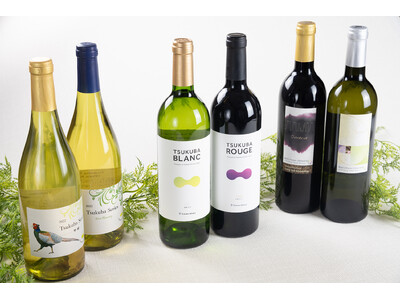 【ホテル日航つくば】『つくばのワインでテロワールを愉しむ2025晩餐編』を2026年2月21日（土）に開催