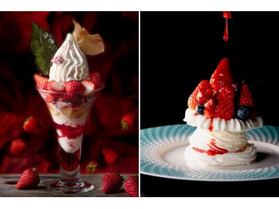 【ニッコースタイル名古屋】『いちごのスイーツフェア』を3月16日より開催