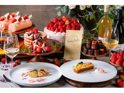 【グランドニッコー東京 台場】 The Grill on 30th「春のプリフィックスランチ」提供期間：2026年3月1日（日）～5月6日（水・休）