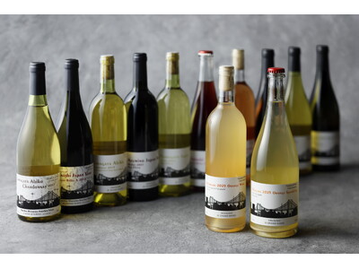 【グランドニッコー東京 台場】『プライベートワイン ビンテージ2025』2026年4月1日（水）より販売開始