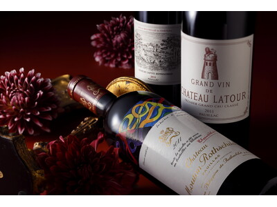 【グランドニッコー東京 台場】チーフソムリエ厳選『プレミアムワインセレクション2026』2026年5月1日（金）より販売開始