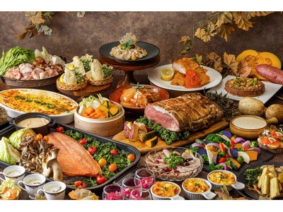 【川崎日航ホテル】「ローストビーフ食べ放題＆秋の味覚ブッフェ」を9月7日（月）より開催