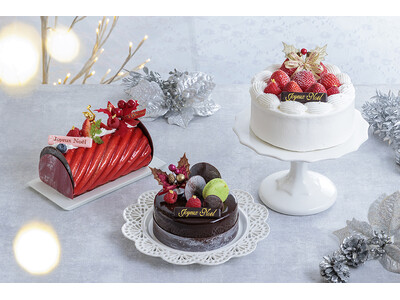 【ホテル日航熊本】「クリスマスケーキ2026」の予約受付を10月1日より開始