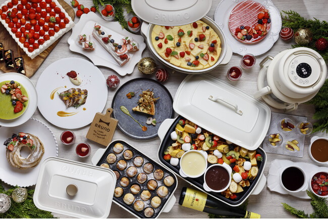 【グランドニッコー東京 台場】The Grill on 30th「Holiday Kitchen with BRUNO」提供期間：2026年11月1日（日）～2027年1月5日（火）