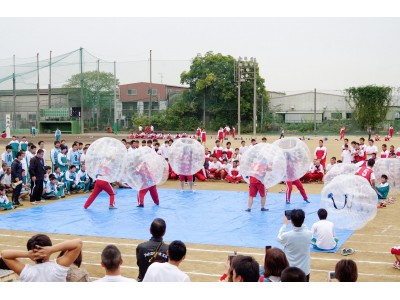 株式会社おさるの森、子供達の居場所探し支援を行う「えんぐらぶ」のイベントに協賛！