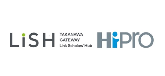 プロフェッショナル人材の総合活用支援サービス「HiPro」東日本旅客鉄道株式会社のビジネス創造施設「LiSH」に入居するスタートアップの人材課題をワンストップで解決