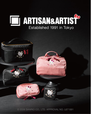 大人の女性に贈る、洗練されたデザインと遊び心。ARTISAN&ARTIST*よりハローキティとの コラボレーションシリーズが登場。
