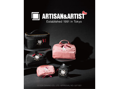 大人の女性に贈る、洗練されたデザインと遊び心。ARTISAN&ARTIST*よりハローキティとの コラボレーションシリーズが登場。