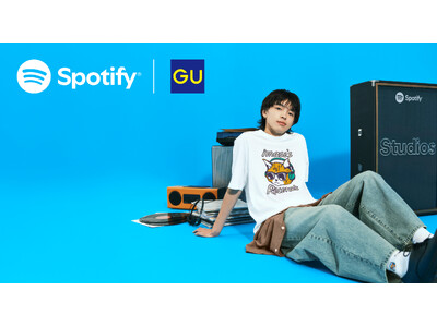 Spotify | GU 新世代アーティストimaseと"聴ける・着られる" コラボで、音楽とファッショ...