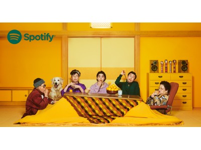 世界で1億 4,000万人以上のユーザーに利用されている音楽ストリーミングサービス Spotify(会社名 Spotify AB / 本社 Stockholm, Sweden)は、若手俳優 村上虹郎さんを