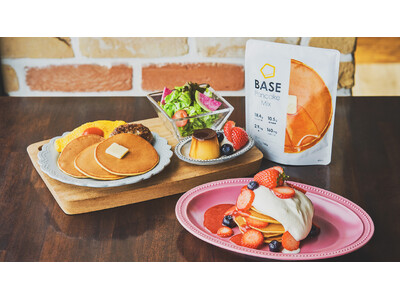 スマートフード完全栄養食「BASE FOOD」TSUBASA COFFEEとのコラボによる期間限定“至福の”新メニュー「MUTEKIパンケーキと果実」「NICE DAY パンケーキプレート」