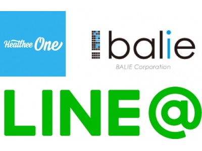 HealtheeOne、LINE Pay子会社のBALIE社とLINE@販売パートナー契約を締結　遠隔でのコミュニケーションツールとして「LINE＠」の導入支援を医療機関向けに開始