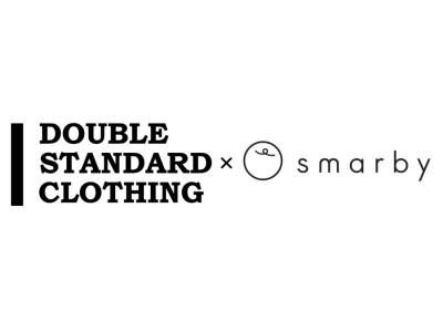 「DOUBLE STANDARD CLOTHING×smarby」コラボ第二弾が決定！