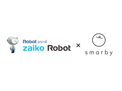 多店舗在庫管理システム『zaiko Robot』が運用開始へ