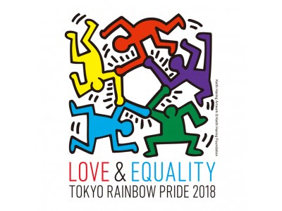 「全ての愛に平等を」中村キース・へリング美術館は2018年5月5日(土)・6日(日)に開催されるLGBTイベント東京レインボープライド2018に参加いたします。