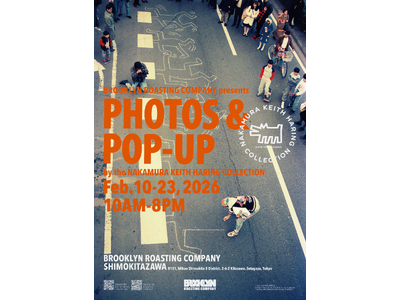 「アートはみんなのもの」　キース・ヘリングの路上パフォーマンスを捉えた写真展＆ポップアップショップ　下北沢にて2月10日(火)より開催