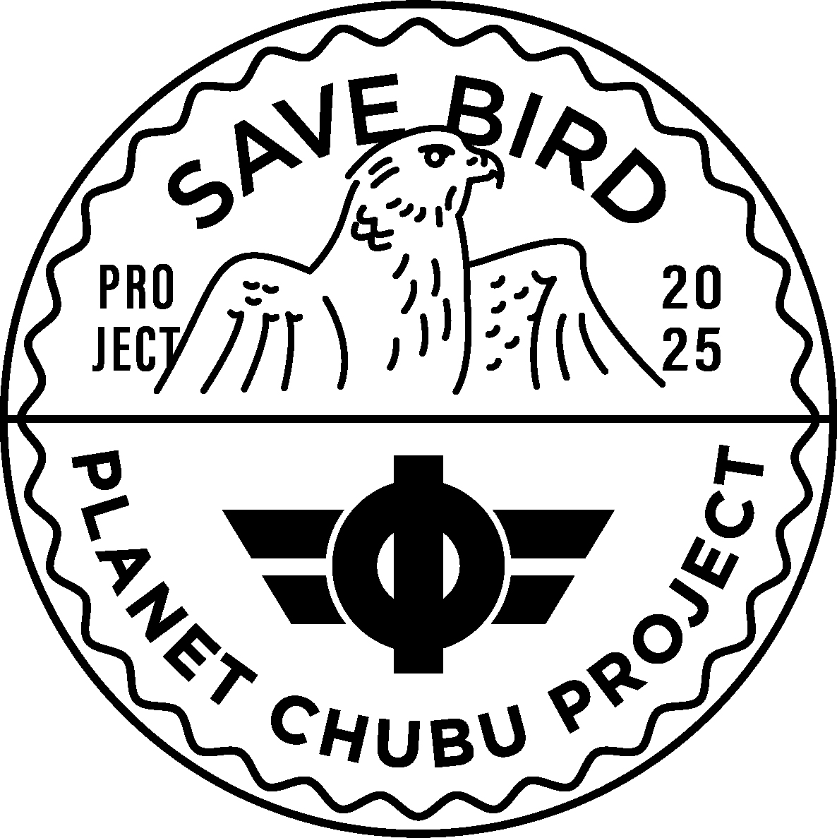 絶滅危惧種ARバードウォッチングを開催！　中日新聞「SAVE BIRD PROJECT 2025」