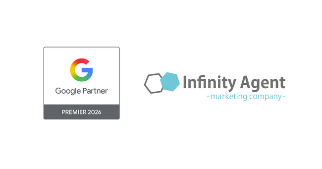 【株式会社インフィニティエージェント】「Google Partners プログラム」において国内上位3%の最上位ステータス「2026 Premier Partner」に認定