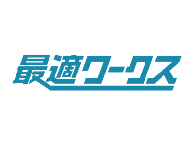 安川電機が設備稼働率向上のためにAI×SaaS生産スケジューラ「最適ワークス」を導入