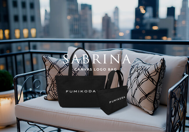 FUMIKODA初のキャンバスバッグ「SABRINA」発売 ～100年の職人技が生み出すMade in Japanの帆布を使用～