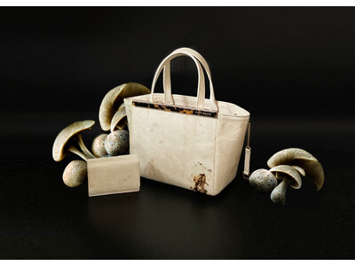 バッグブランド【FUMIKODA】国産「マッシュルームレザー」を使用した製品を発売