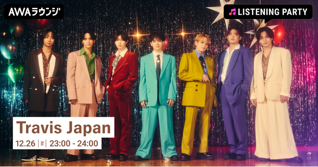3rd ALBUM 『's travelers』 リリース&ツアー開催記念！Travis Japanの特集のリスニングパーティーをAWAラウンジで開催