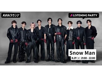 6th ALBUM �wAMENITY�x ��s�z�M�����[�X�L�O�ISnow Man�̓��W���X�j���O�p�[�e�B�[��AWA���E���W�ŊJ��