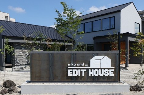 IPライセンス加盟店で全国初の平屋・2階建て併設モデルハウスが兵庫県に完成