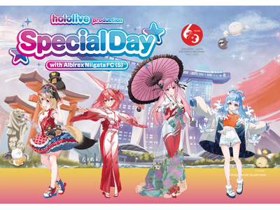 【SJ60記念】ホロライブプロダクションとの特別コラボイベントを開催