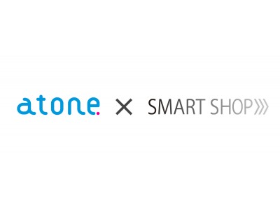 新しいカードレス決済「atone」、アパレル・カラーコンタクトの販売に特化したECフルフィルメントシステム「SMARTSHOP」とシステム連携