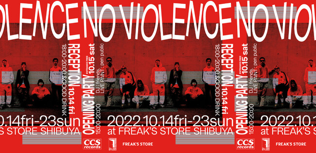 FREAK'S STORE渋谷店併設ギャラリー「OPEN STUDIO」にて「週末 CITY PLAY BOYZ」 改め「CCS records.」がPOPUP STOREを開催。