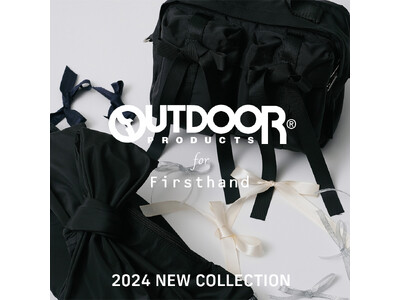 〈Firsthand(ファーストハンド)〉大人気コラボレーション！ OUTDOOR PRODUCTSの別注２型が新登場！
