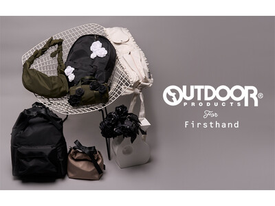 【Firsthand×OUTDOOR PRODUCTS】の別注シリーズに新作登場ローズモチーフやリボンディテールでコーディネートに華やかさをプラス