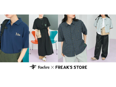 日本最古のフライフィッシングブランドFoxfire(フォックスファイヤー)とFREAK’S STOREの別注アイテムを販売！