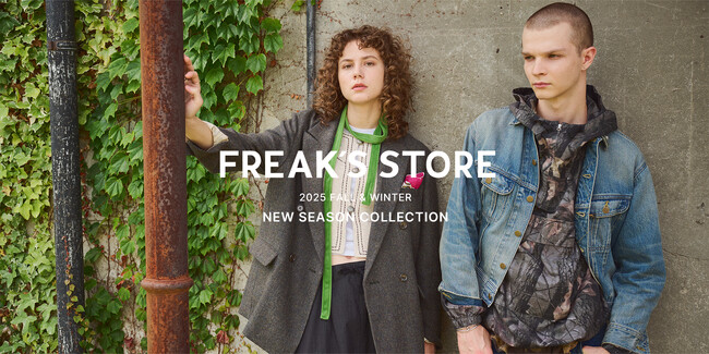 FREAK’S STORE 2025FALL＆WINTER COLLECTIONのビジュアルを公開。