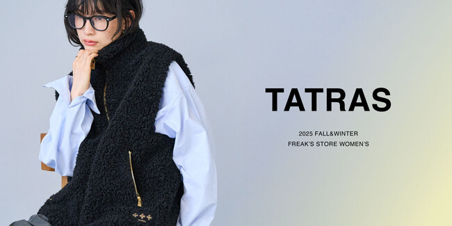 TATRASとFREAK’S STOREの別注アイテムが今季も登場！新型や新色などバリエーションを増やして展開。