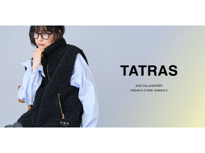 TATRASとFREAK’S STOREの別注アイテムが今季も登場！新型や新色などバリエーションを増やして展開。