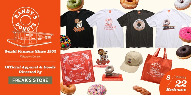 LA名物〈ランディーズドーナッツ〉がファッションに！FREAK’S STOREコラボアイテムを8月22日(金)より発売