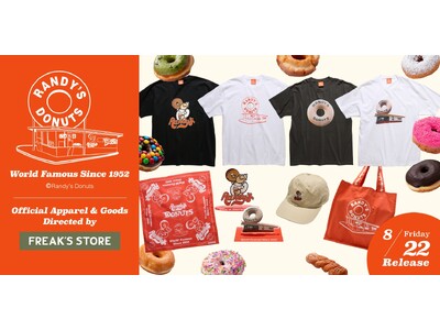 LA名物〈ランディーズドーナッツ〉がファッションに!FREAK’S STOREコラボアイテムを8月22日...