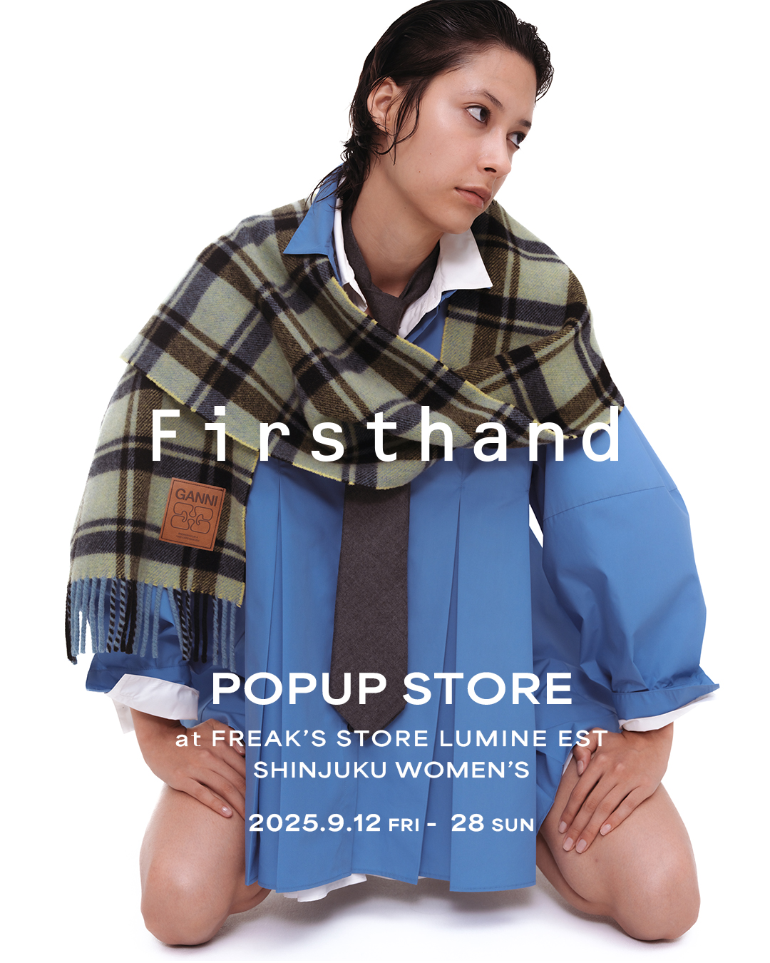 FREAK’S STORE ルミネエスト新宿ウィメンズで【Firsthand】のPOP UP を期間限定で開催！〈 9月12日(金)～9月28日(日)〉