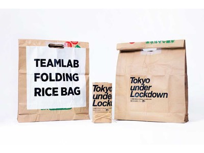 コンセプトストアFirsthand にて、米袋をアップサイクルしたチームラボのサスティナブルなエコバッグを限定100個販売