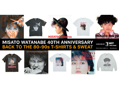 日本を代表する女性ヴォーカリスト「渡辺美里」のデビュー40周年を記念したキュレーションイベントを開催！11月21日(金) よりFREAK’S STORE渋谷併設ギャラリー「OPEN STUDIO」にて