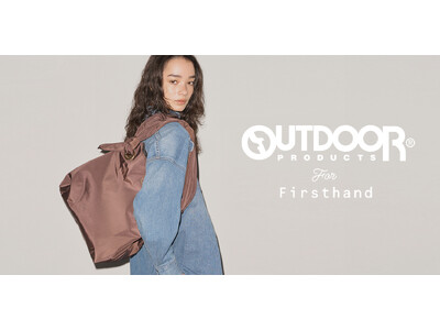 【Firsthand×OUTDOOR PRODUCTS 】新作が登場！遊び心ある色使いが魅力の「Happy Trail Line」と、オンオフで活躍「Refind Line」の2ラインを展開。