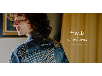 バンコクを拠点とする刺し子集団「WINWINWIN」とFreadaのコラボレーション企画がスタート！