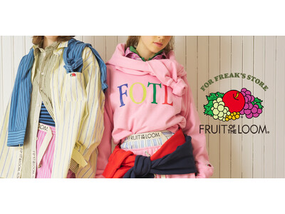 1/30（金）よりFRUIT OF THE LOOMとFREAK’S STOREのコラボレーション企画が始動。第１弾ではブランド初となる、シャツシリーズを含む別注19型を展開。